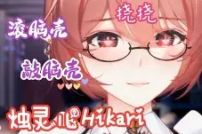 13006代换-爱游戏