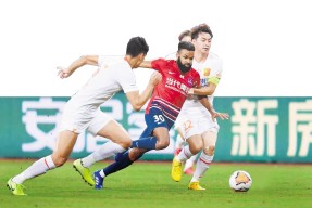 费城76人内部会议纪要流出：清晨遗憾出局，中超使命明确，纪律约束更严格的简单介绍-爱游戏体育下载